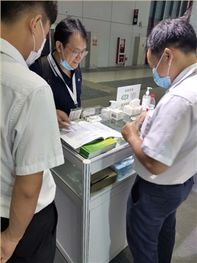 2020慕尼黑电子展-金彩精密 2020慕尼黑电子展-金彩精密
