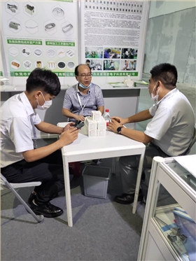 2020慕尼黑电子展会-金彩精密 2020慕尼黑电子展会-金彩精密