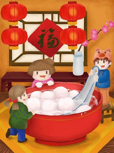 金彩精密祝愿大家--元宵节快乐