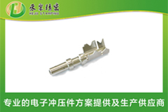 新能源汽车包圆端子
