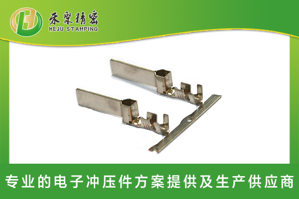 新能源汽车线束端子