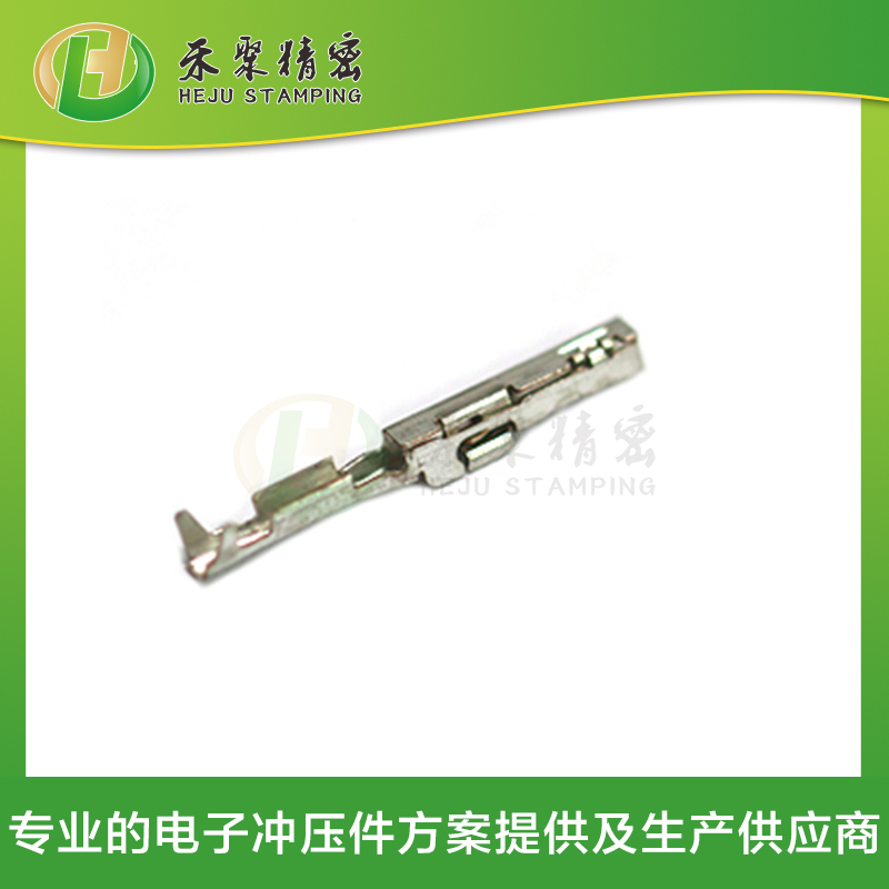 新能源汽车低压线束端子-铜铝复合