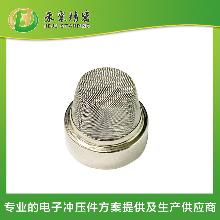传感器外壳件